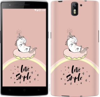 

Чехол Единорожка в пончике для OnePlus 1 719703