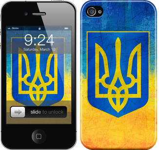 

Чохол Герб України на iPhone 4 104651