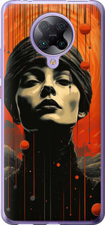 

Чехол Абстрактный портрет v2 для Xiaomi Redmi K30 Pro 1631178