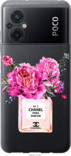 

Чехол Chanel для Xiaomi Poco M5 1584528