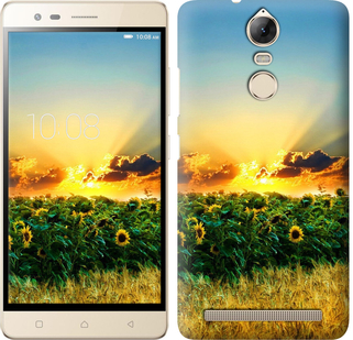 

Чохол Україна на Lenovo Vibe K5 Note A7020a40 655047