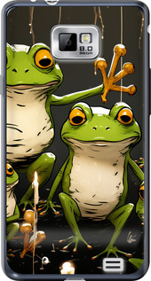 

Чехол Жабки 2 для Samsung Galaxy S2 i9100 1641860