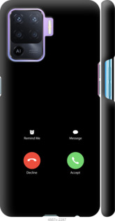 

Чехол Айфон 1 для Oppo Reno5 Lite 1268189