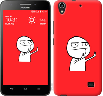 

Чохол Мем на Huawei Honor 4 Play 811831