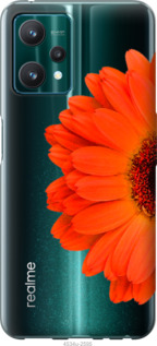 

Чехол Гербера 1 для Realme 9 Pro 1589546