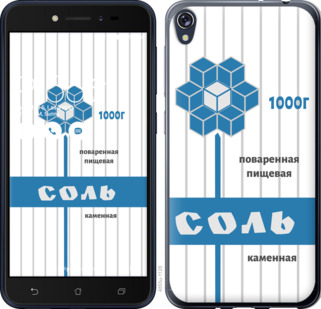 

Чехол Соль для Asus ZENFONE Live ZB501KL 899186