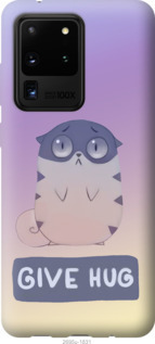 

Чохол Give Hug на Samsung Galaxy S20 Ultra 950272
