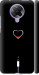Чехол Подзарядка сердца для Xiaomi Redmi K30 Pro