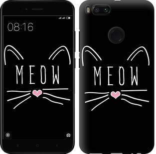 

Чехол Kitty для Xiaomi Mi 5X 628573