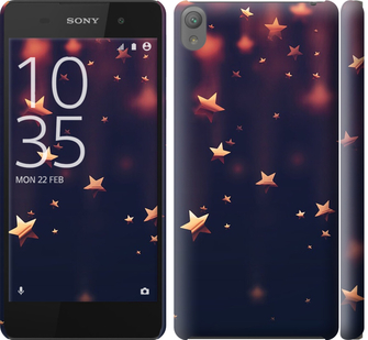 

Чохол Падаючі зірки на Sony Xperia E5 F3311 646100
