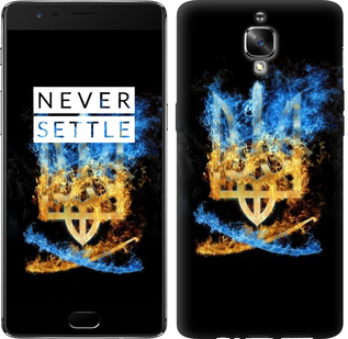 

Чохол Герб на OnePlus 3T 688168