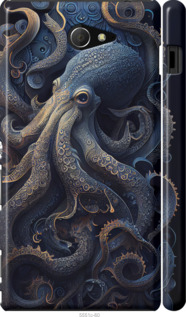 

Чехол Осьминог для Sony Xperia M2 D2305 1506831