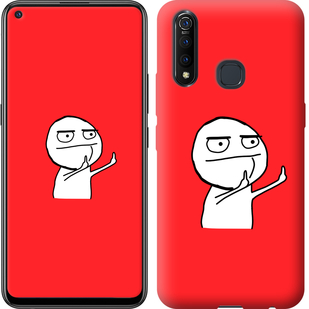 

Чехол Мем для Vivo Z5X 811902