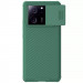 Карбонова накладка Nillkin CamShield Pro на Xiaomi Redmi K60 Ultra / 13T / 13T Pro (Deep Green)