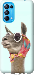 

Чохол Модна лама на Oppo Reno5 1176473
