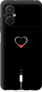 Чехол Подзарядка сердца для Xiaomi Poco M5
