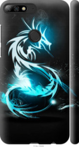 Чехол Бело-голубой огненный дракон для Huawei Y7 Prime (2018)