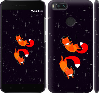 

Чохол Лисички в космосі для Xiaomi Mi 5X 870356