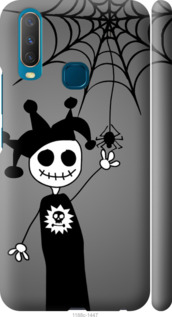 

Чехол Happy Halloween для Vivo Y17 1419066
