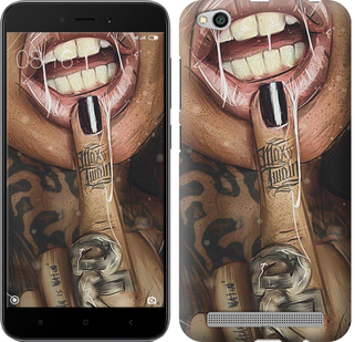 

Чехол Swag-girl для Xiaomi Redmi 5A 637733