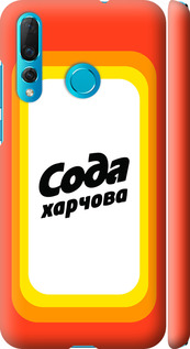 

Чехол Сода UA для Huawei Nova 4 1582716