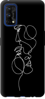 

Чохол Пара на Realme 7 Pro 1143463