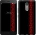 Чехол Вышиванка 53 для Lenovo K6 Note