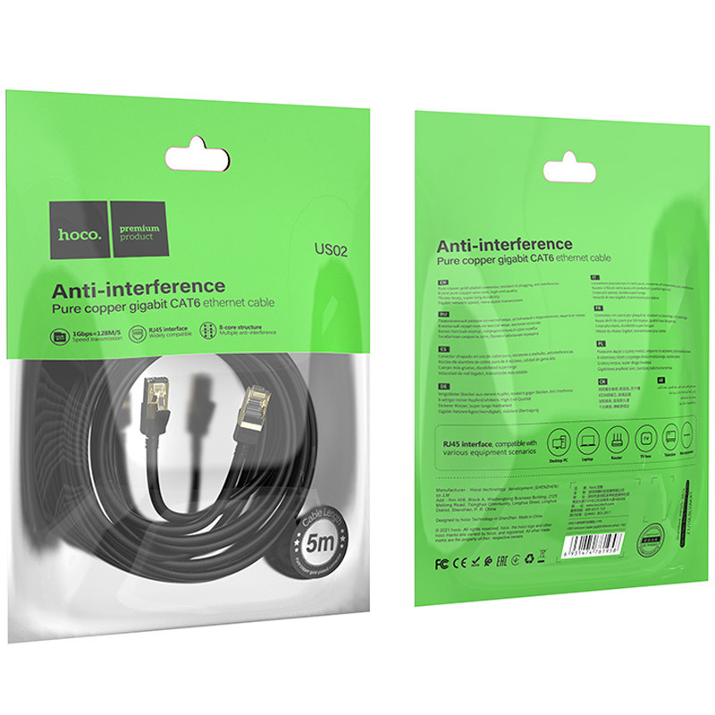 Фото Кабель (патч-корд) Hoco US02 Level pure copper gigabit ethernet (5m) (Black) на vchehle.ua