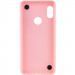 Фото Чехол Chained Heart c подвесной цепочкой для Xiaomi Redmi Note 5 Pro / Note 5 (AI Dual Camera) (Pink Sand) на vchehle.ua