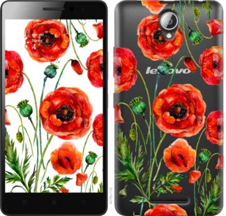 

Чехол Нарисованные маки для Lenovo A5000 743923
