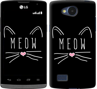 

Чехол Kitty для LG Joy H220 628480