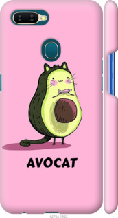 

Чохол Avocat на Oppo A12 1297523