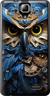 

Чехол Сова v2 для Lenovo A536 1632377