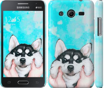 

Чехол Улыбнись для Samsung Galaxy Core 2 G355 719809