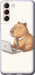 Чехол Funny Capybara CEO Working для Samsung Galaxy S21