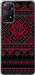Чехол Вышиванка 52 для Xiaomi Redmi Note 11