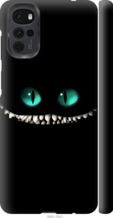 

Чохол Чеширський кіт на Motorola G22 1577606