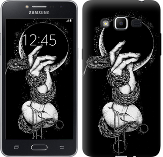 

Чохол Змія в руці на Samsung Galaxy J2 Prime 413019