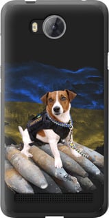 Чехол Патрон для Huawei Y3II / Y3 2