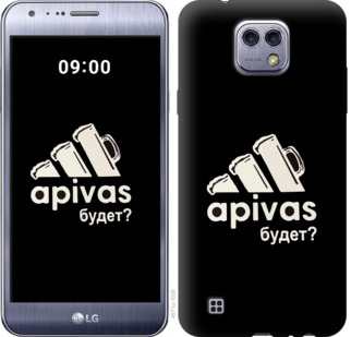 

Чохол А пивас на LG X Cam K580 813730