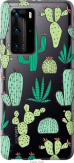 

Чохол кактуси 2 на Huawei P40 Pro Plus 1085011