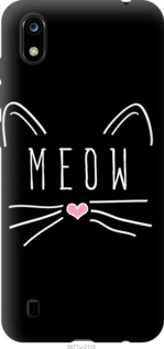 

Чехол Kitty для ZTE Blade A7 2019 1181747
