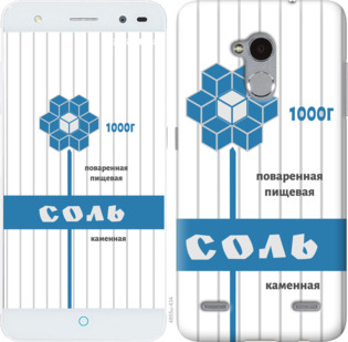 

Чехол Соль для ZTE V7 Lite 899245