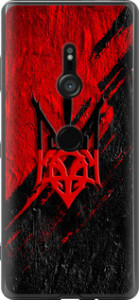 Чохол Герб v4 на Sony Xperia XZ3 H9436