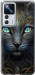 Чехол Кошка для Xiaomi Redmi K50 Ultra