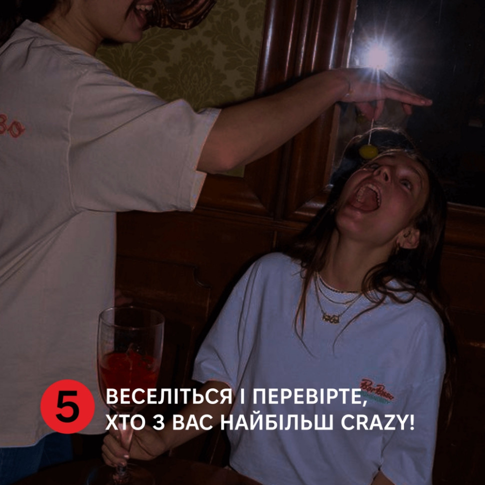 Фото Настольная игра "(Не)пьяные друзья" 0030MG 180 карточек в магазине vchehle.ua