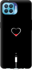 Чохол Подзарядка сердца для iPhone на Oppo Reno 4 Lite