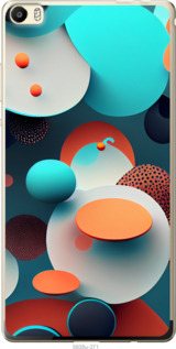

Чехол Горошек абстракция для Huawei P8 Max 1543608