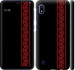 Чехол Вышиванка 53 для Samsung Galaxy A10 2019 A105F