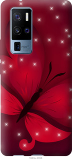 

Чохол Місячний метелик на Vivo X50 Pro Plus 1083647